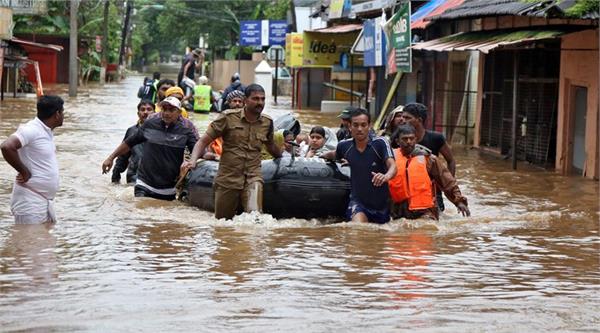 for 15 years due to floods