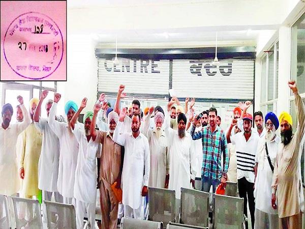 fard centers  farmers