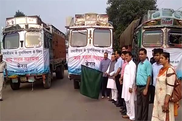 kerala flood flood releif