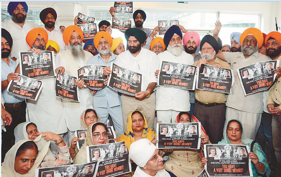ਦਿੱਲੀ ਕਮੇਟੀ ਵੱਲੋਂ ਰਾਹੁਲ ਗਾਂਧੀ ਦੀ ਸਦਬੁੱਧੀ ਲਈ ਸੰਕੇਤਿਕ ਅਰਦਾਸ