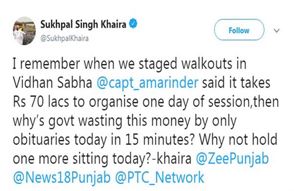 sukhpal khaira