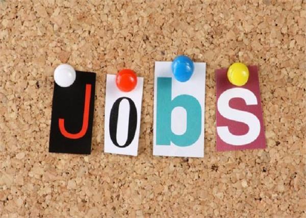 cfw ap job salary candidate