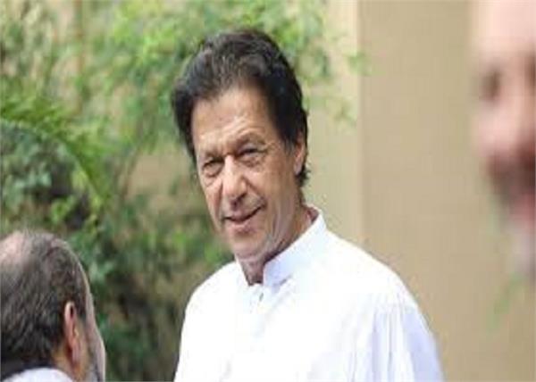 imran  s party resolved to work for peace and development