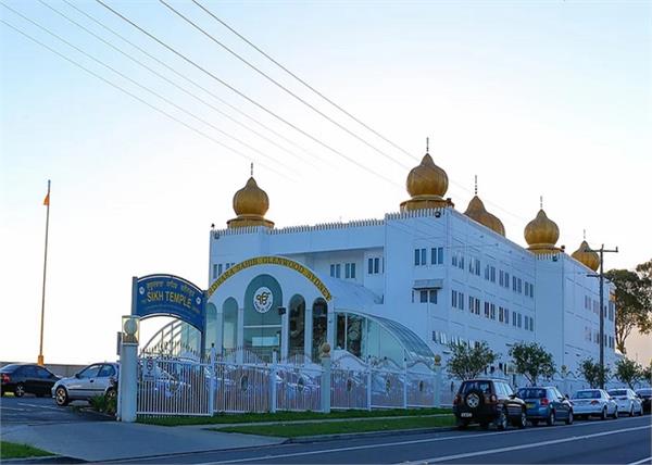 glenwood gurudwara sahib in sydney