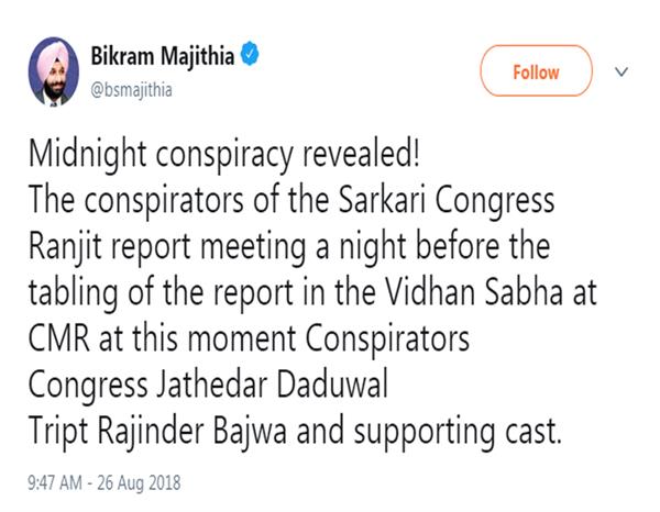 baljit singh daduwal  bikram majithia  tweet
