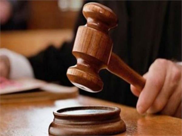 patiala house court acquits