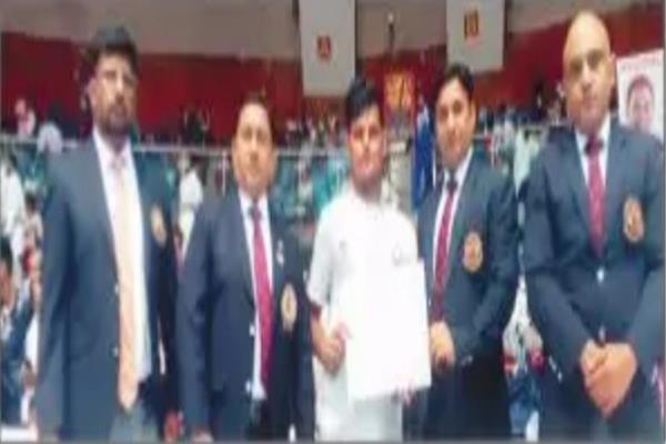 national karate coach