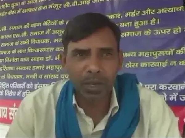 300 dalit adopted buddhism