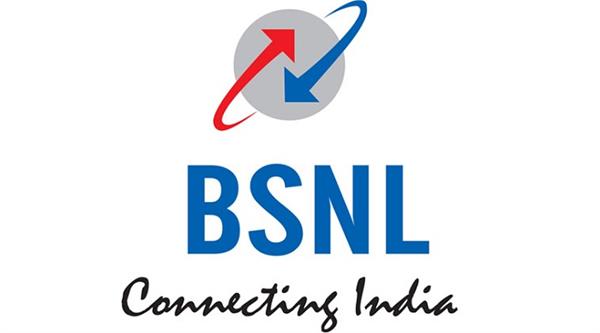 bsnl presented of rakshabandhan special prepaid plans