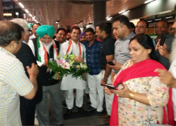 rahul gandhi welcome in berlin