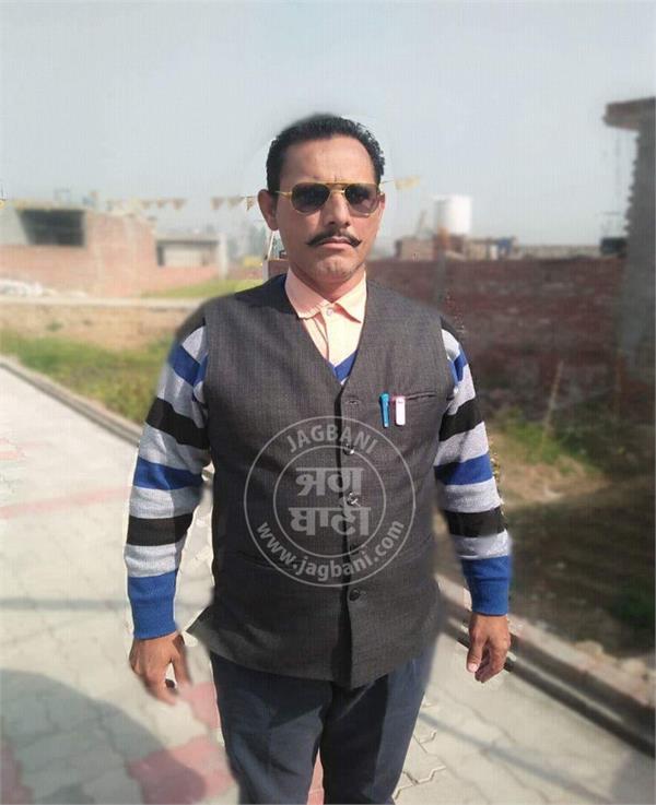 independent councilor  husband  murder