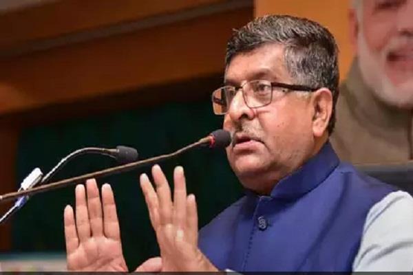 government clears proxy vote