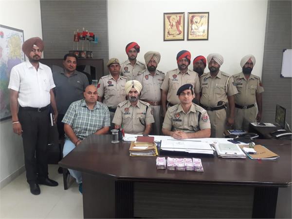 khanna police seized 20 lakh currency