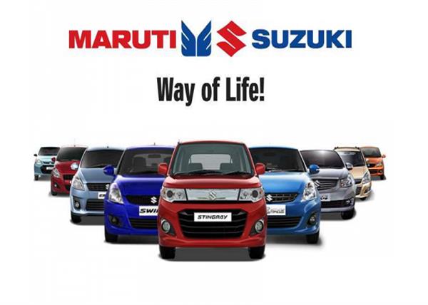 maruti suzuki  s cash level is the highest
