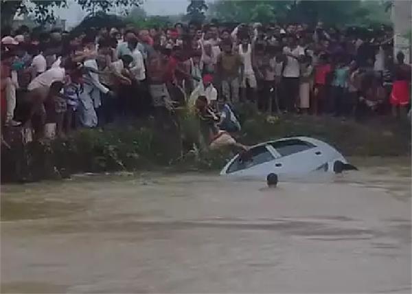 uncontrollable car fell river