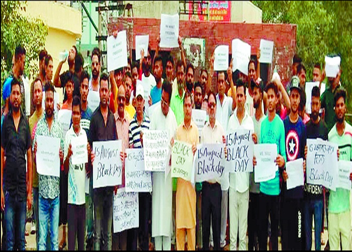 ਅੰਬੇਡਕਰ ਸੈਨਾ ਪੰਜਾਬ ਨੇ ਆਜ਼ਾਦੀ ਦਿਹਾੜੇ ਨੂੰ ''ਕਾਲੇ ਦਿਨ'' ਵਜੋਂ ਮਨਾਇਆ