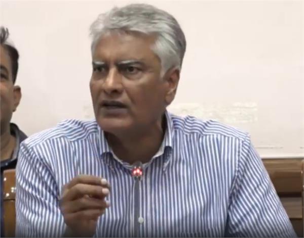 chandigarh national security children s games