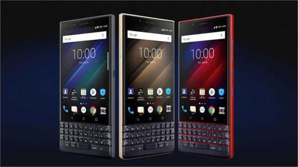 blackberry key2 le