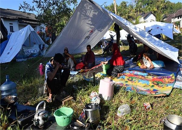 indonesia earthquake