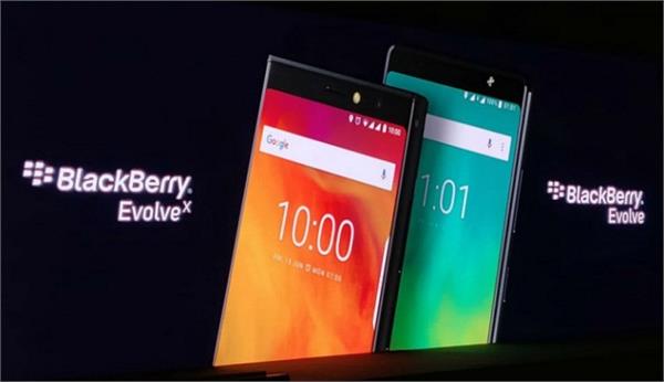 blackberry evolve and evolve x smartphones launch in india