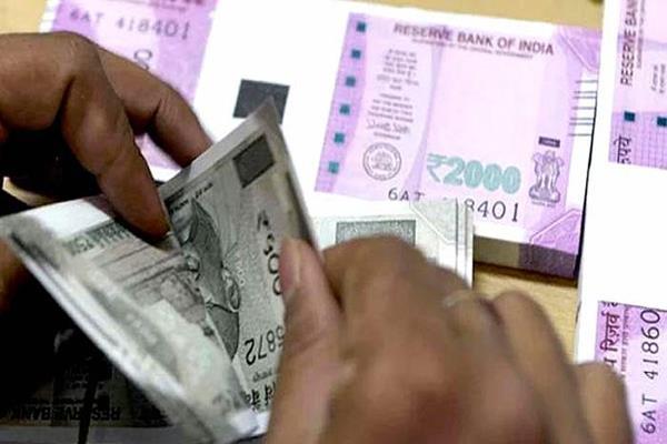rupee depreciated  4 paise down at 70 63