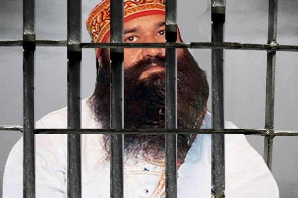 gurmeet ram rahim