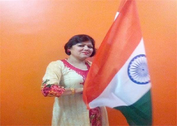 woman party leader accused bjp leaders