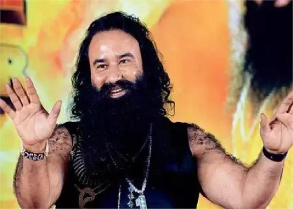 ram rahim birthday greetings jail