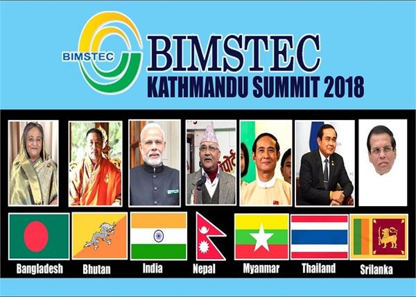bimstec convention end 