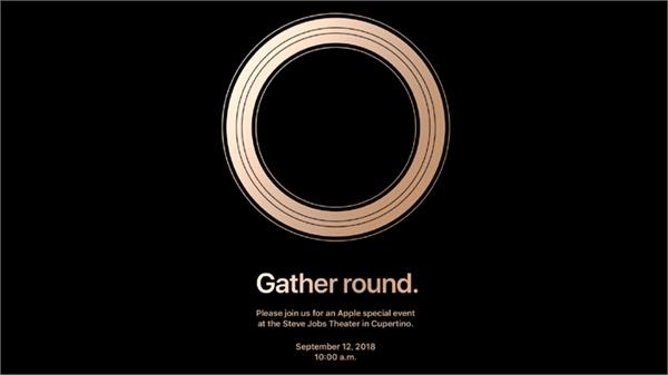 apple sends invites for september 12 launch event
