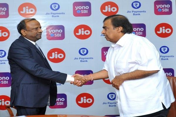 reliance jio and sbi collaborate