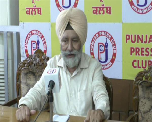 gurvinder singh atwal 