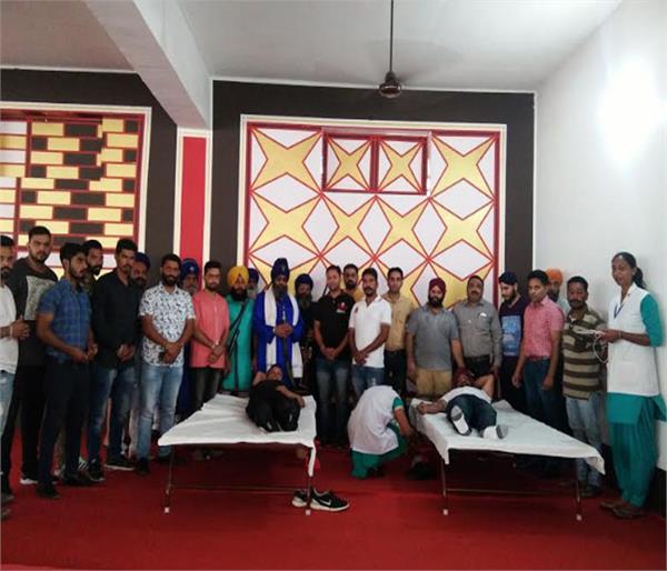 bajrang dal  blood donation camp