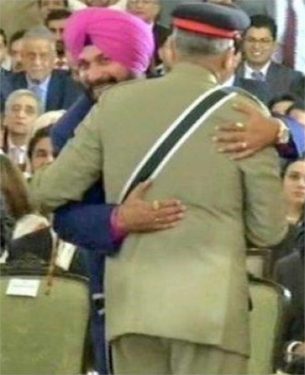 navjot sidhu agains fir