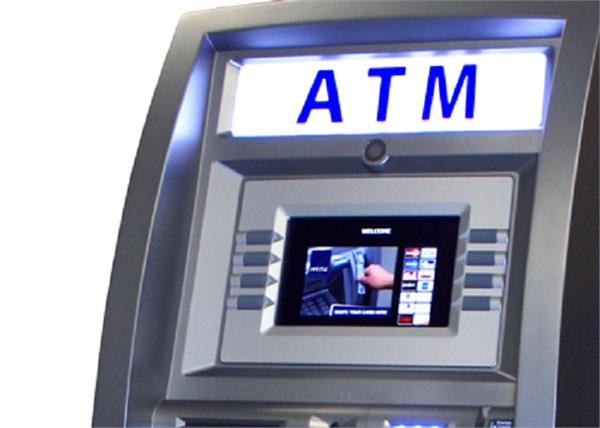 petition filed for free of cost atm