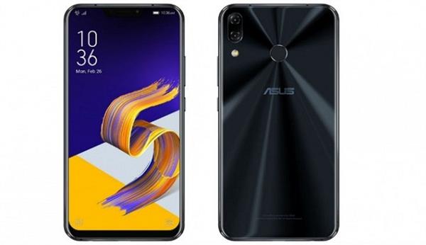 the special features found in fota asus zenfone 5z