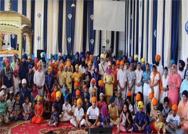 italy gurmat giyan