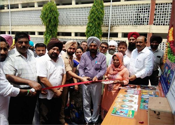 government college  shop  inauguration