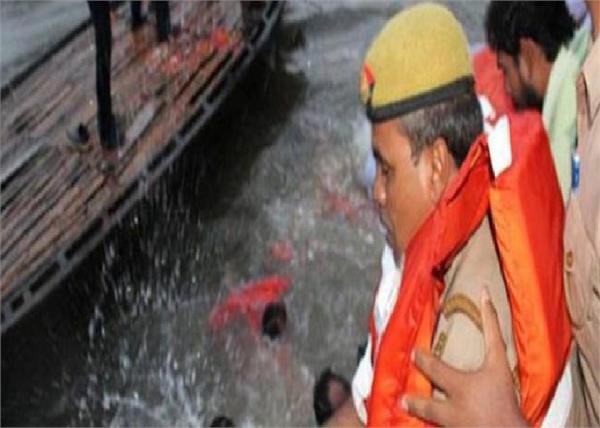 atal bihari vajpayee ashti kalash boat capsized