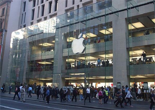 apple signals to end controversy with trai