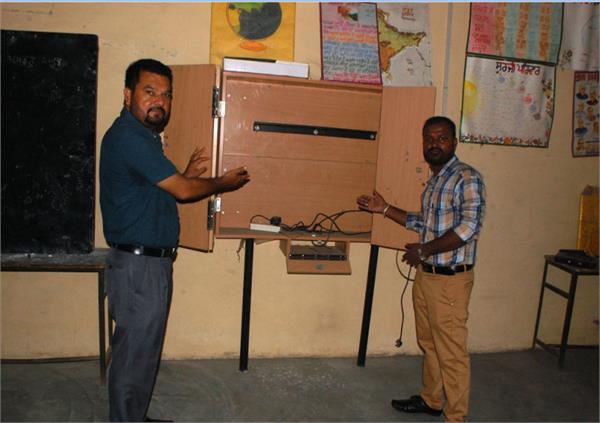 government schools  theft