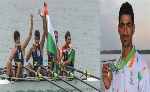 boat competition  coach beg