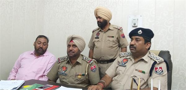 khanna police