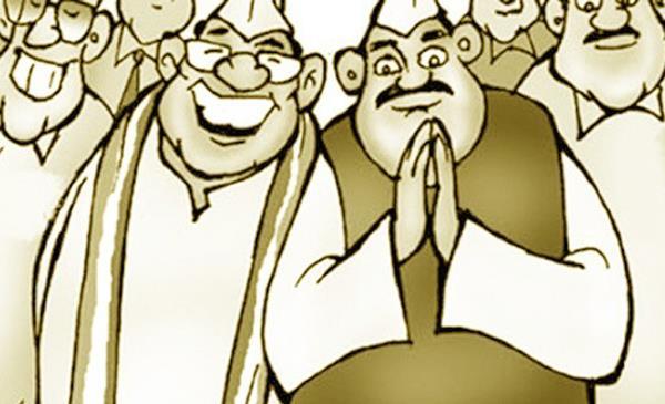 punjab government