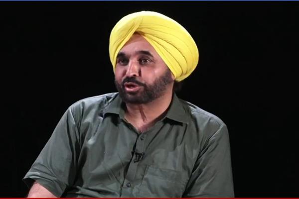 bhagwant maan