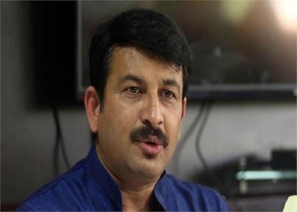 rahul gandhi passport deposited manoj tiwari