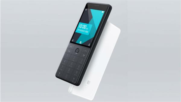 xiaomi launched 4g feature phone