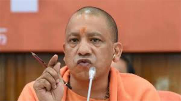 yogi adityanath terror attack