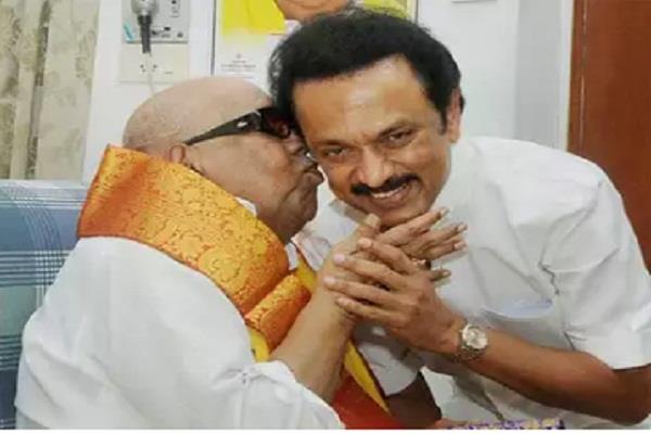 dmk stalin writes heartfelt letter for late father karunanidhi
