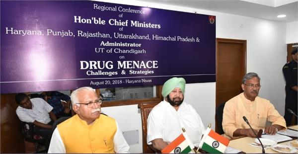 7 states meeting against drugs
